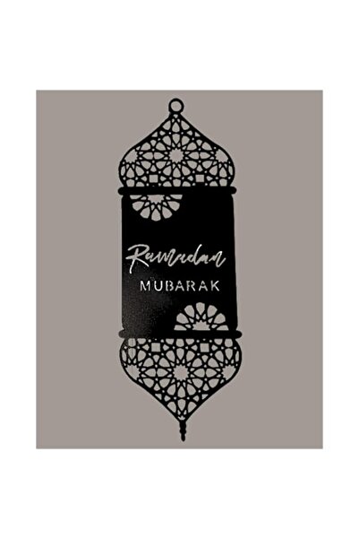 Generic Brand Mirfa Wooden Wall Art With Self Adhesive Base Home Decor, Wood ...