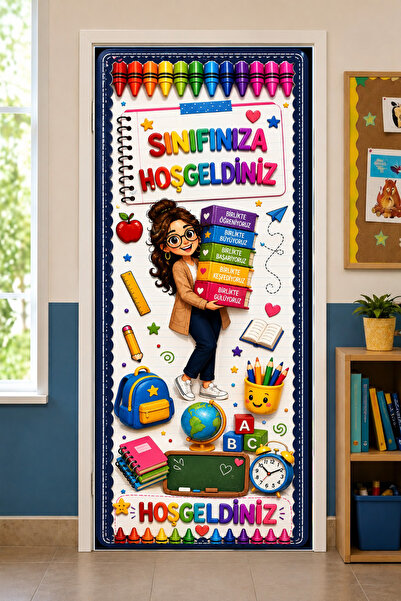 PROMISEBACKDROP2 190x75cm Lastikli okul sınıfları kapı giydirme, Sınıfımıza H...