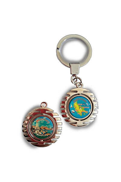 Bestgifts Διπλής όψης περιστρεφόμενο μπρελόκ (Ζακύνθος)