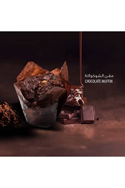 OMES كعكة الشوكولاتة