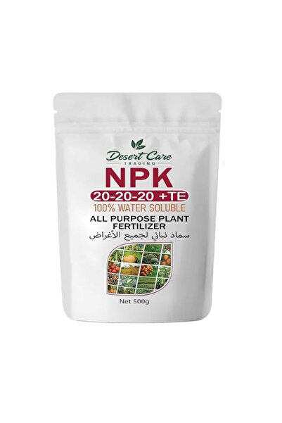 Generic Desert Care NPK 20 20 20 + TE All Purpose Fertilizer for Outdoor and ...