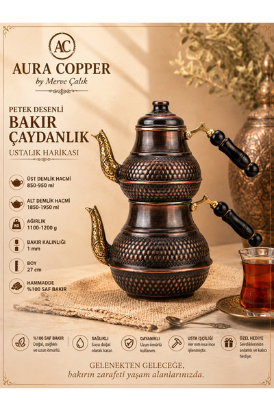 AURA COPPER Büyük Boy Petek Desenli Eskitme Bakır Çaydanlık Seti 1 mm – Üst 8...
