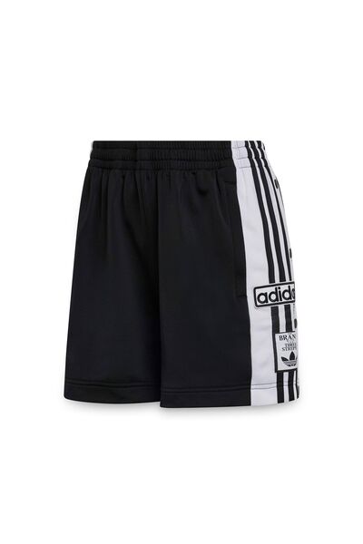adidas Șorturi sport de damă KD2896 Negru
