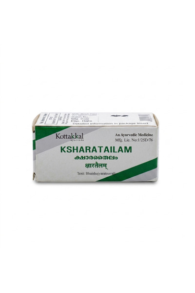 kottakkal arya vaidya sala Ksharatailam 10ml