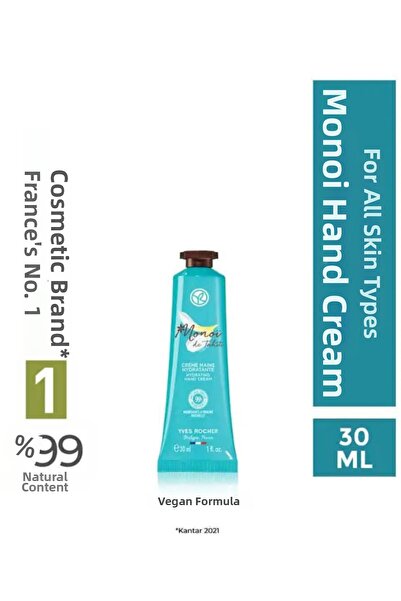 Yves Rocher Vegan Monoi Hand Cream for All Skin Types with Monoi De Tahiti 75 ml