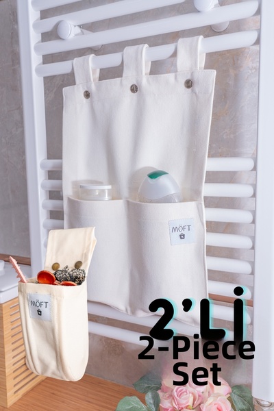 MÖFT 2-Piece Multi-Purpose Organizer Baby Stroller Organizer for Layout in Ba...