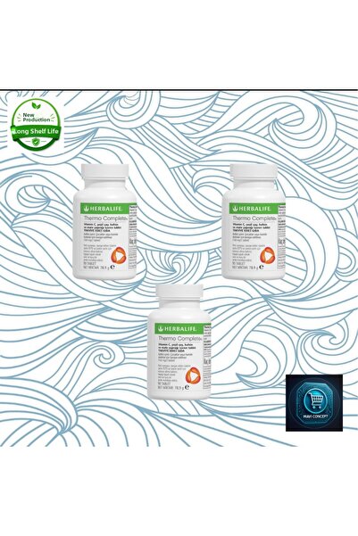 Herbalife الحرارية كاملة ™   90 قرص