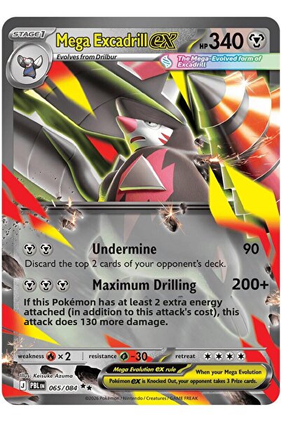 Pokemon TCG Mega Excadrill Ex # 65 Pokemon Pitch Black Original Card