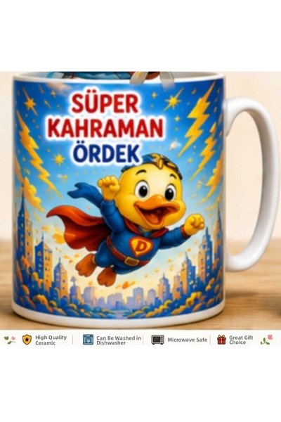 Rana İkra Art كأس البطة الخارقة