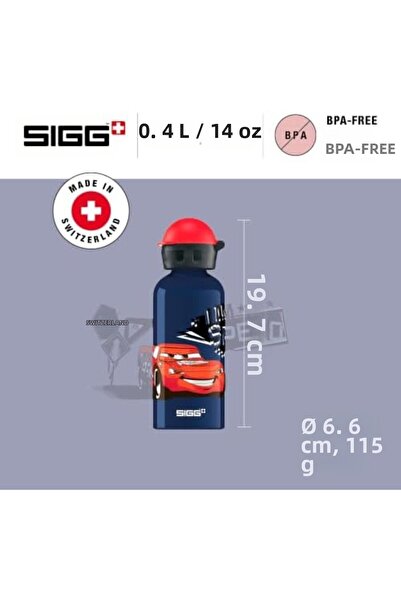 Yıldızan متجر msa SIGG Switzerland 8563.00 كارز سبيد 0.4 لتر زجاجة مياه للأطف...