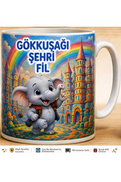 Rana İkra Art كأس فيل مدينة قوس قزح