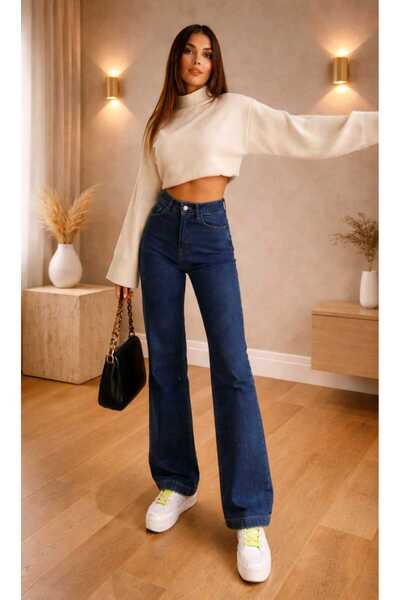 DRC trend Christan 90's Lycra Extra Super High Dark Blue Loose Jeans Palazzo ...