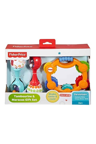 FISHER PRICE Fisher-Price® Eğlenceli Marakas Seti DPY77