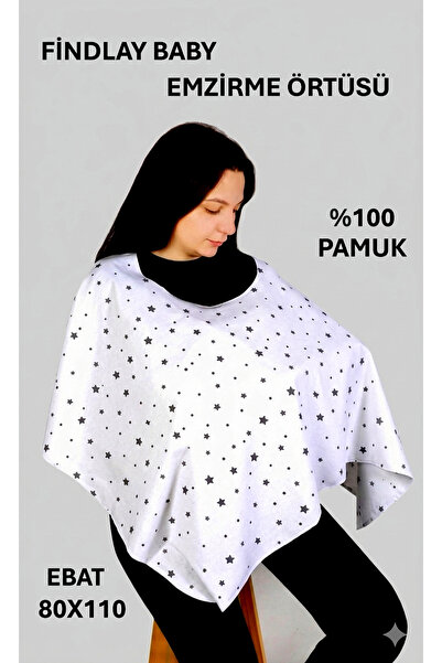 Findlay Baby غطاء الرضاعة الطبيعية معتمد من OEKO-TEX
