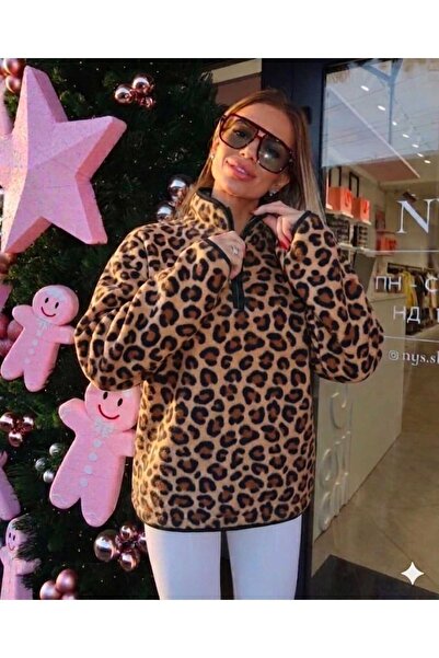 Volans Moda 22808 Leopard Print Fleece Sweatshirt