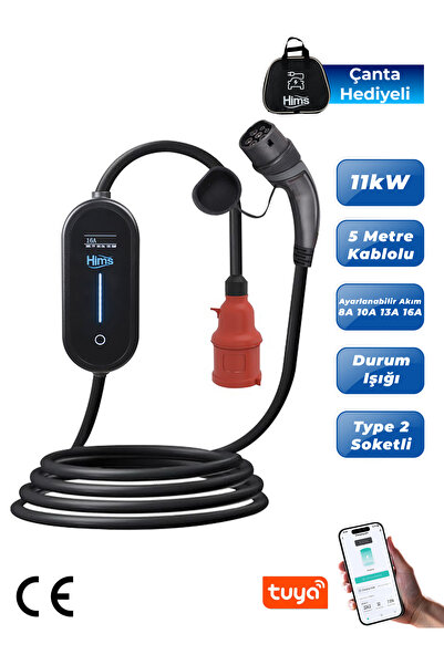 11kW Ev Tipi Taşınabilir Elektrikli Araç Şarj İstasyonu HCTK-11-PS