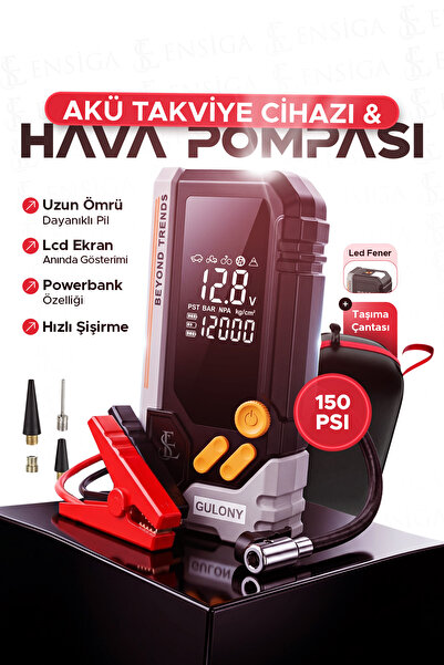 EN SİGA Akü Jump Starter 12.000 Mah Takviye Cihazlı Lastik Hava Pompası