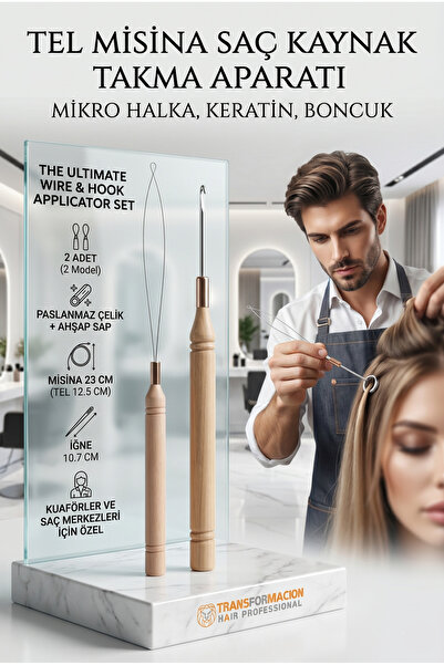 Transformacion Κερατίνη Τσιμπίδα - Σετ Επέκτασης Μαλλιών με Χάντρες και Σχοιν...