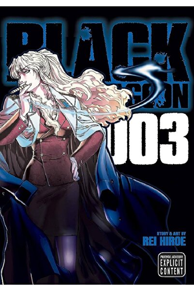 Viz Media Black Lagoon - Vol. 3