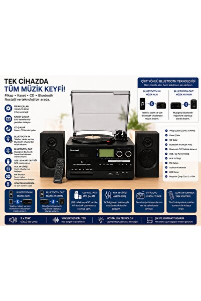 DOSOUND TR-18 Ahşap Hoparlörlü Pikap Çalar Kaset CD Bluetooth USB SD Müzik Sistemi