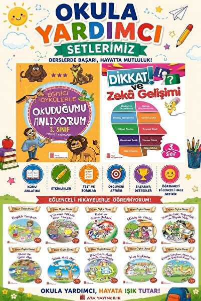 Ata Yayıncılık 3. أنا أفهم القراءة التعليمية المساعدة في المدرسة - تنمية الان...