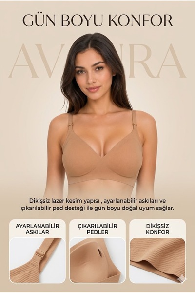 AVAURA Soft Touch Seamless Skin Color Laser Cut Seamless Ribbed Adjustable Strap Women's Bra Without Underwire