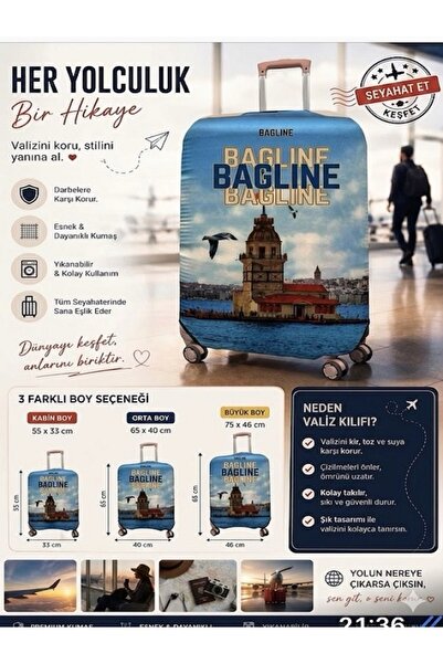 Bagline Lycra Stretch Fabric Travel Printed Ανθεκτική θήκη βαλίτσας και βαλίτσας