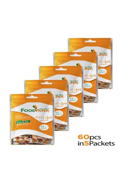 Food Paper ورق خبز ألماني مستطيل الشكل 50 × 40 سم - 12 ورقة |   عبوة من 5 قطع |   كلاسيكي