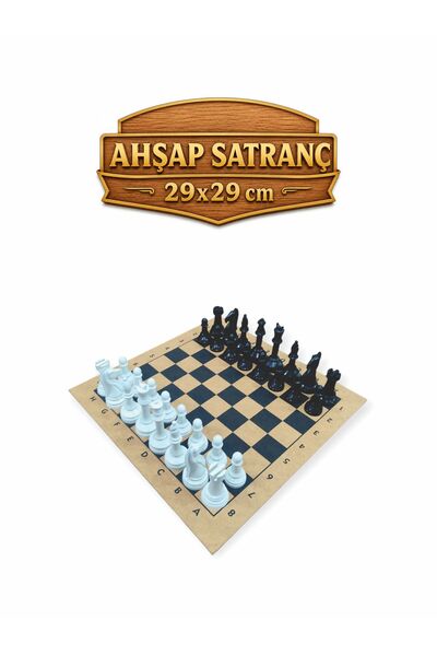 ALAY Ticaret Ahşap Satranç - 29x29x3cm - Taşlar Plastik Büyük Boydur - Zemin ...