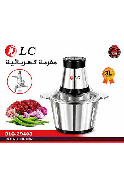 DLC 3L Electric Food Chopper & Meat Grinder 300W Stainless Steel Food Process...
