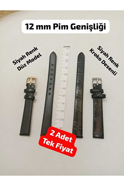 Brality 12 mm Compatible Watch Band 3 Pieces 1 Price (Black Plain-Black Snake...