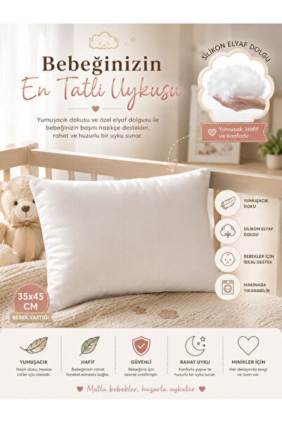 Silicone Fiber Filled Baby Pillow | 35x45 ( 1 Piece )