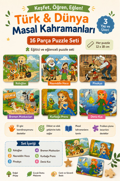 6 Pieces 16 Pieces Educational Wooden Children Puzzle Montessori Puzzle Set – Turkish & World Fairy Tale Heroes