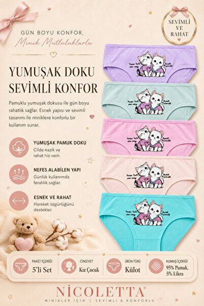 Nicoletta Kız Çocuk Külot 5 Li Paket Pamuklu Likralı Kedi Baskılı