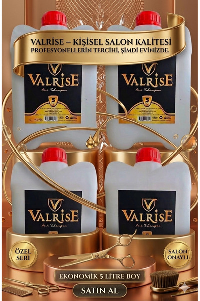 valrise شامبو للشعر 5 لتر × 4 قطع جودة احترافية فائقة