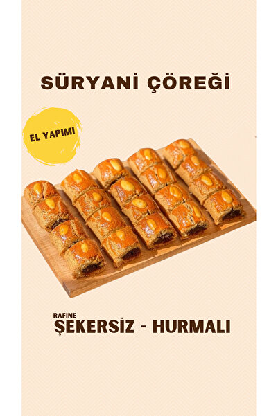 BEYTŞAHIM Rafine Şekersiz-Hurmalı Süryani Çöreği (500gr)