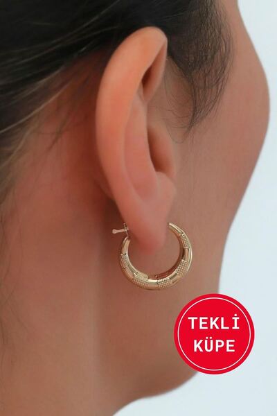 Bayar Gold 14 Ayar Altın Orta Boy Heleni Tekli Küpe