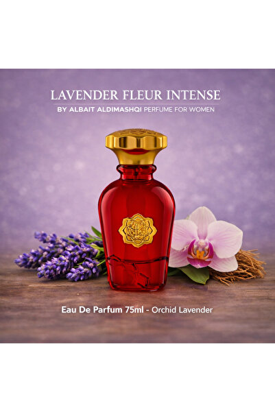 ALBAIT ALDIMASHQI PERFUME Lavender Fleur Intense - Inspired by-L'IBRE INTENSE...