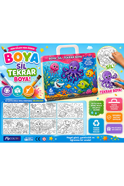 FLY COLOR Silinebilir Boyama Kitabı 6 Sayfa Tekrar Boyanabilir Eğitici Boyama...