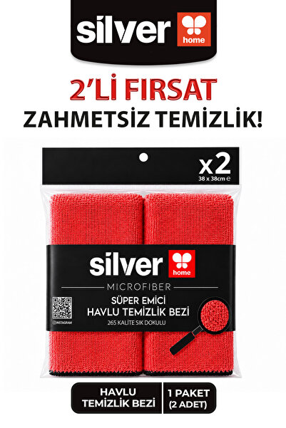 SİLVER HOME Πανί καθαρισμού πετσετών με υπεραπορροφητικό μικροϊνώδες υλικό 2 ...