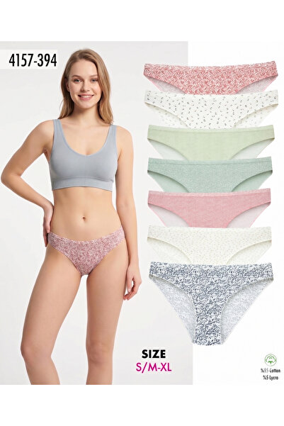 Cotpark Chiloți bikini de bază din bumbac pentru femei, pachet de 7 4157