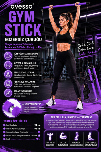 Gym Stick Exercise Sticks Training Exercise Sticks with Sponge Coating Handle Purple