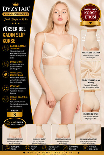 DYZSTAR High Waist Women's Slip Corset Gathering Seamless Panties Skin Color ...