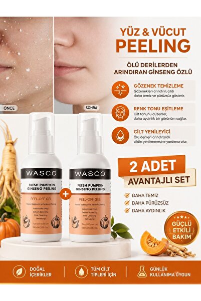 wasco مقشر للوجه والجسم بخلاصة الجينسنغ 100 مل × 2 قطعة
