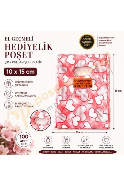 CarpCorn Büyük Kalp Desenli Takı ve Hediyelik Poşeti 10x15 cm Aksesuar Ambalajı