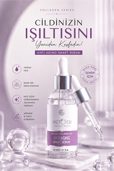AVE TOUCH Collagen Hyaluronic Acid Anti Aging Smart Serum