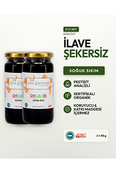 Soul Kitchen Organik Ürünler Organik Üzüm Özü Soğuk Sıkım Şeker İlavesiz 315 ...