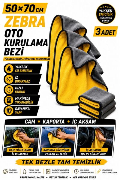 HR PAK 50x70 Cm 3 Adet Çift Taraflı Zebra Mikrofiber Araç İç Dış Yıkama Temiz...