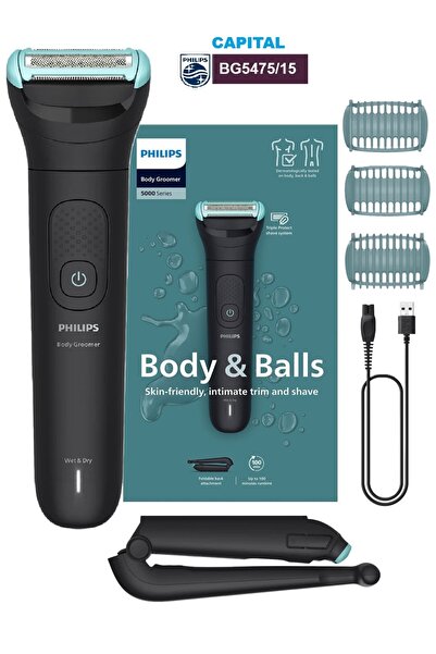 Philips Smart ماكينة تشذيب الشعر للرجال سلسلة 5000 مع نظام حلاقة ثلاثي الحماي...