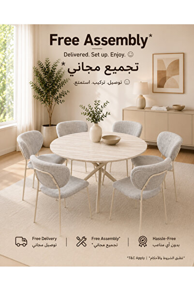 TrentonGCC طقم طاولة طعام فاخرة وعصرية مستديرة لـ 6 أشخاص - طاولة طعام مع كرا...
